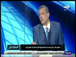 الماتش - محمود صالح : «ميزانية قطاع الناشئين في النادي الأهلي 6 مليون جنيها في الموسم»