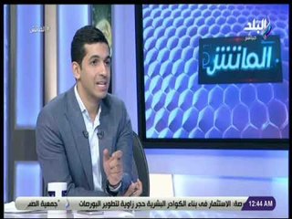 الماتش -رضا شحاتة:تعاقدنا مع عدد كبيرمن اللاعبين وقت عملنابالأهلي وتأخرإتمام الصفقات من جانب الإدارة