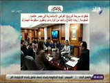 صباح البلد -خطوات سريعة لترويج الفرص الاستثمارية بمصرعالميًا الحكومة زيادة الإنتاج والحد من الواردات