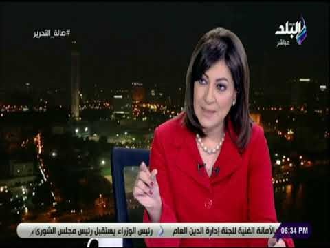 صالة التحرير - المتحدث باسم وزارة الزراعة: اقتربنا من الاكتفاء الذاتي من الاستزراع السمكي