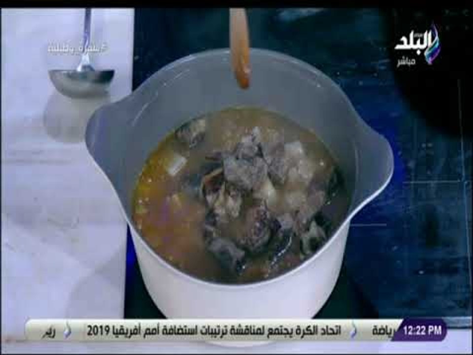 سفرة و طبلية - اعملي الخضار بطريقة يحبوها .. تحضير قلقاس الخلاط مع الشيف هالة فهمي