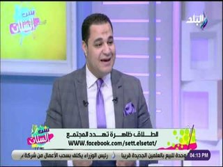 ست الستات - أحمد هارون : «الخطوبة .. هي فترة التمثيل الاكبر »