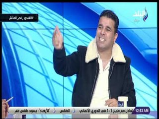 الماتش - خالد الغندور يرد على عدم حضور المستشار تركى آل الشيخ للزمالك