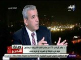 صالة التحرير - عباس شراقي: مصر تساهم في توفير الطاقة الكهربائية في تنزانيا بمشروع إقامة سد روفيجي