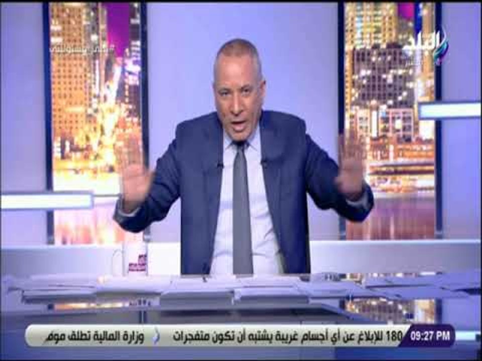 على مسئوليتي - تفاصيل ضبط ميكانيكي انتحل صفة محامي للاستيلاء على 25 مليون جنية