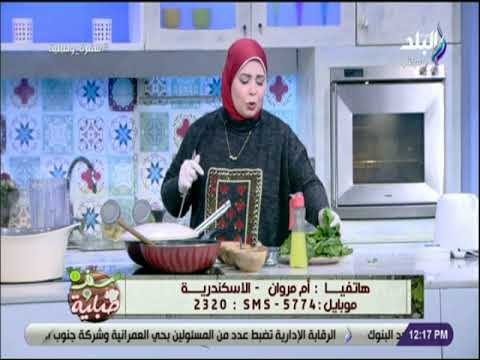 سفرة و طبلية - إزاي تعملي الجبنه الكوبايات في البيت .. وتحافظي على قوامها