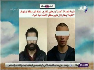 صباح البلد - جولة  في الصحافة المحلية والعربية والعالمية