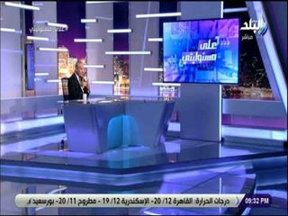 على مسئوليتى - موسى يستعرض مشكلة على الهواء لمواطنون يستغثون بالنائب العام ضد إحدى شركات العقارات