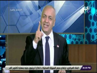 حقائق واسرار - مصطفى بكري لـ اردوغان: «أرض سوريا ستكون مقبرة لك ولجنودك»