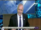 حقائق واسرار - مصطفى بكري يكشف عن مؤامرة تركيا على مصر