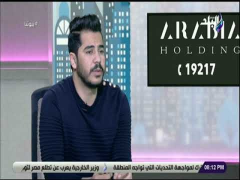 بيوتنا - فقرة خاصة مع الخبير العقاري رمضان حسنى