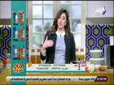 خلطة شيري - تعرف على أسباب سقوط الشعر ونصائح لعلاجه مع شيري أنسي