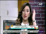 خلطة شيري - الطريقة الأفضل لوضع حمام الكريم للشعر