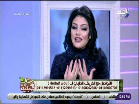 سفرة و طبلية مع الشيف هالة فهمي - تعرف علي أسباب السمنة وطرق علاجها مع خبيرة التغذية هيفاء حسين