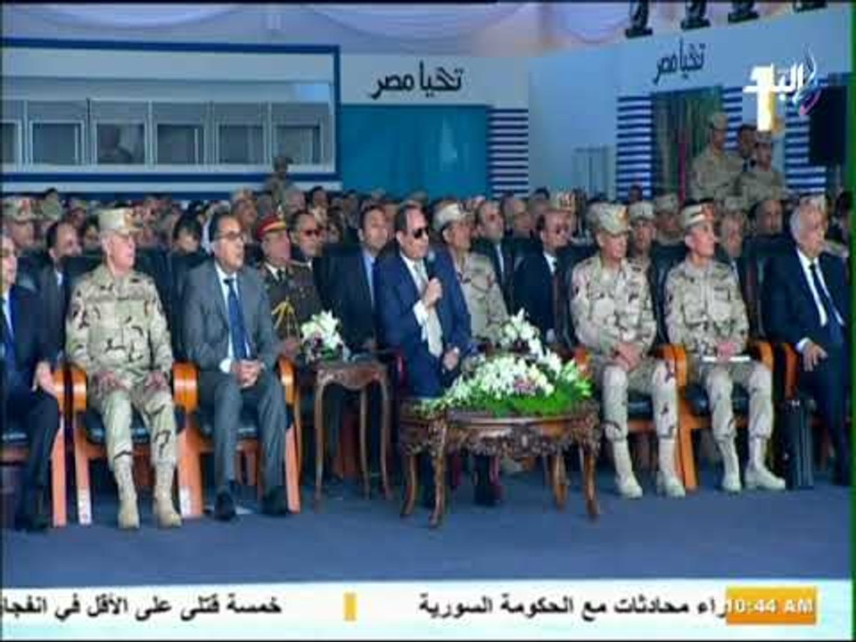 صدى البلد - عتاب الرئيس السيسي لقائد مشروع بسبب عدم دعوة شباب ومسئولين المحافظة لوضع حجر الاساس