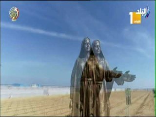 صدى البلد - فجر جديد.. فيلم تسجيلي عن جهود الدولة في التنمية الزراعية