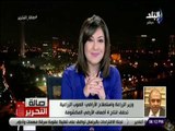 صالة التحرير - وزير الزراعة: فدان الصوب الزراعية تبلغ تكلفته 2 مليون جنيه