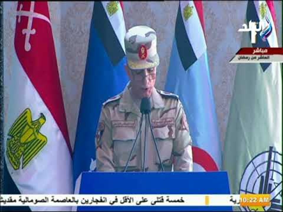 صدى البلد-اللواء مصطفى أمين : الصوبات الزراعية...