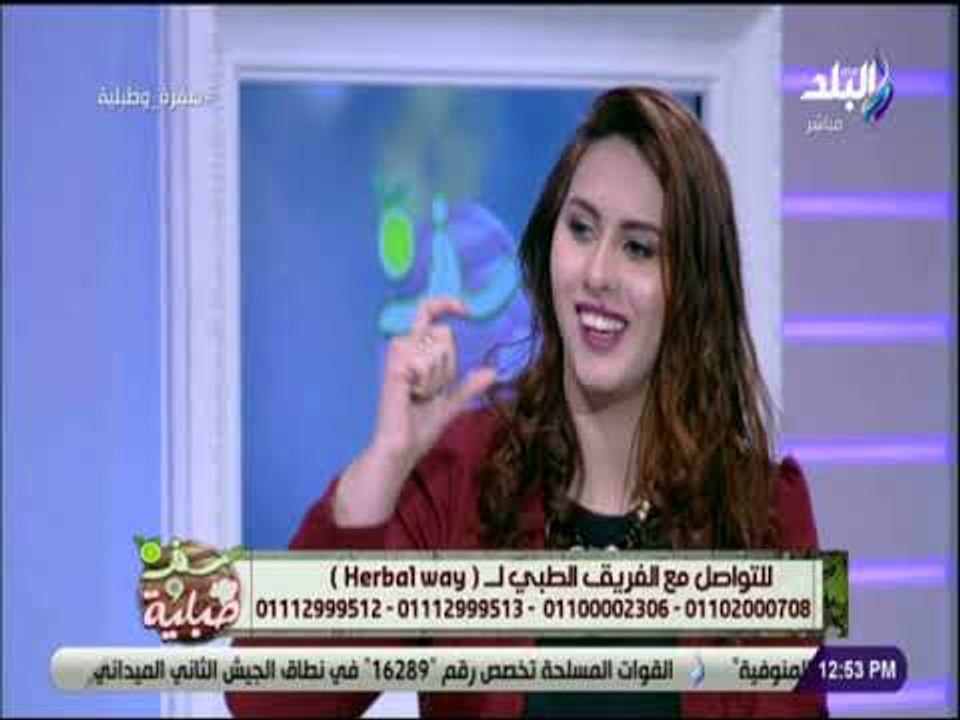 سفرة و طبلية مع الشيف هالة فهمي - تعرف علي أهم اسباب فشل الرجيم مع خبيرة التغذية كريستين وصفي