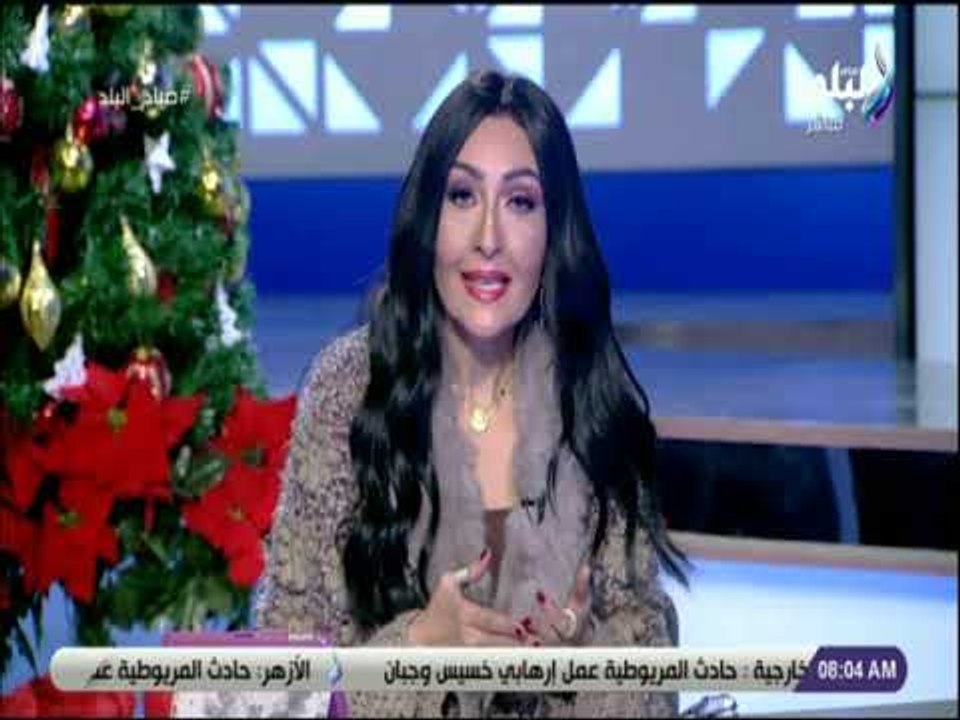 صباح البلد - رشا مجدي : «قطاع الكهرباء حقق انجا...