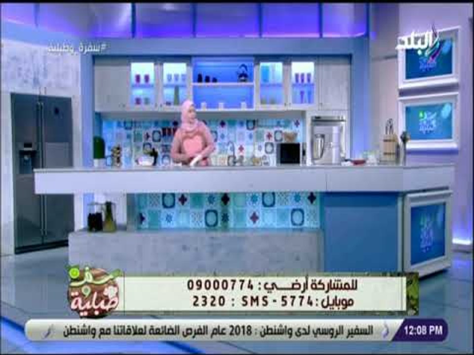 سفرة و طبلية مع الشيف هالة فهمي - البيتزا من البيت مبقتش عقده .. شوفي أسهل طريقة لعمل العجينة