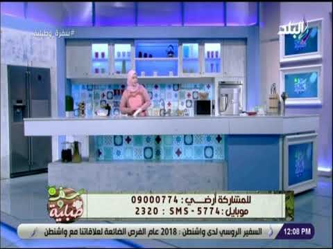 سفرة و طبلية مع الشيف هالة فهمي - البيتزا من البيت مبقتش عقده .. شوفي أسهل طريقة لعمل العجينة