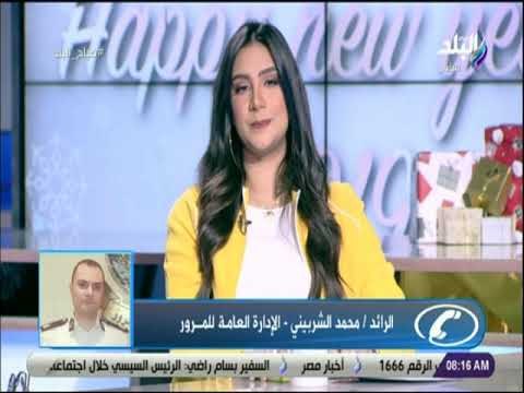 صباح البلد - المرور: استقرار في الحالة المرورية والكثافة متوسطه على الطرق