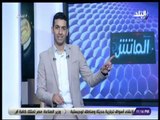 الماتش - هاني حتحوت: لن يتوج فريق مصري ببطولة إفريقية إلا بتقليل أندية الدوري