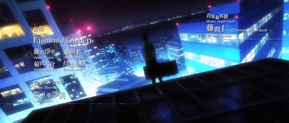 Le fruit de la Grisaia - Saison 1 - E 06 [VOSTFR]