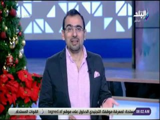 صباح البلد - أحمد مجدي: الفنان عبد المنعم مبولي أيقونة من أيقونات الفن الراقي وسيظل في قلوبنا