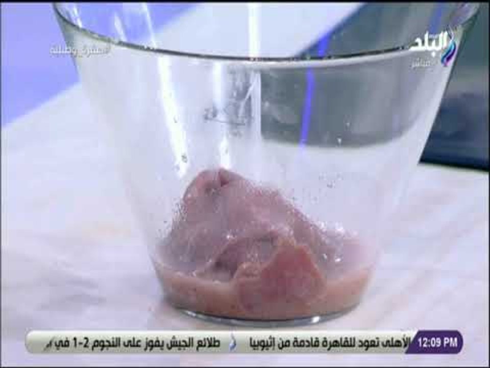 سفرة و طبلية مع الشيف هالة فهمي - طريقة سهلة وسريعة لعمل البفتيك ..  طبق الكل بيحبه 