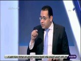 علي مسئوليتي-عمرو حسن يكشف أرقام صادمة مصر تحتل مراكز عالية في الصحة الإنجابية  وتنتج نصف قارة سنويا