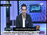 الماتش - رد ناري من عامر حسين لمن ينتقد لجنة المسابقات باننا لا نلعب مثل دوريات أوروبا