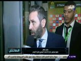 الماتش - حازم إمام الزمالك من أفضل الفرق عربيا في كرة القدم