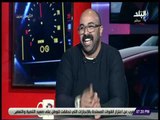 دوس بنزين  - تامر بشير لـ خالد جواد: بتحلم بإية فى السنة الجديد.. والآخر: نفسي أخس