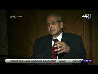 حقائق وأسرار - شريف مختار: "توترات الحياة والتدخين" سبب رئيسي فى الموت المفاجئ