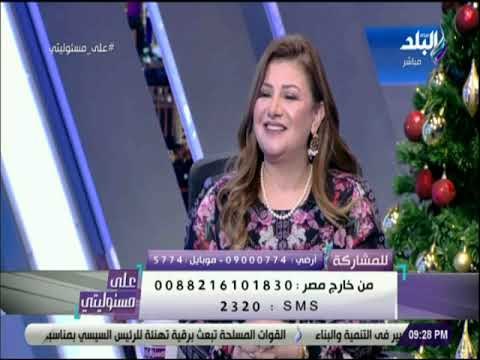 علي مسئوليتي - خبيرة أبراج تبعث ببشرة سارة لمواليد برج السرطان فى الحب والعمل