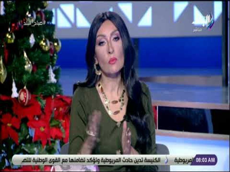 صباح البلد -انجازات قطاع الصحة تؤكد سعى الدولة لوضع منظومة للقضاء على أمراض عانى منها المصريين لعقود