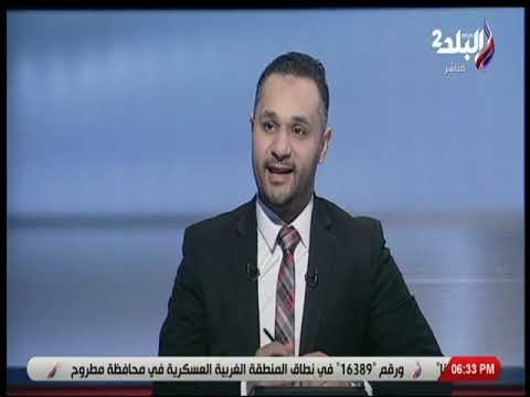 ملعب البلد - الاستديو التحليلي لنهائي دوري المرتبط لكرة السله (الاهلي - الاتحاد الاسكندري) - (1)