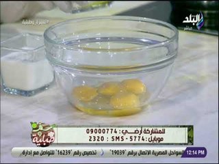 سفرة و طبلية مع الشيف هالة فهمي - طريقة عمل بيتي فور ناعم وبالشوكولاتة - 1 يناير 2019 - الحلقة كاملة