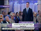 علي مسئوليتي - السيسي يفتح النار على المباني المخالفة : «لن نتهاون لو كتر عددها»