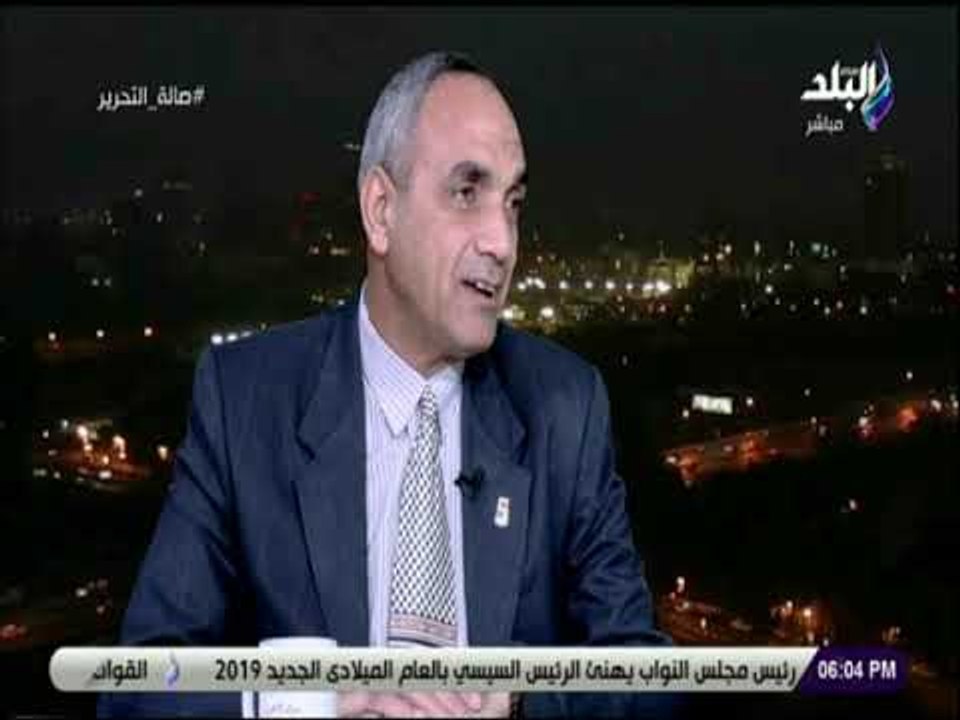 صالة التحرير - د. أحمد راشد : الزيادة السكانية تلتهم حصة مصر من المياه