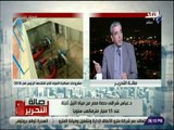 صالة التحرير - د عباس شراقى : نحتاج إلى 700 مليار جنيه لمعالجة المياه
