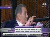 علي مسئوليتي - مبارك : «حماس فى بيانها تعترف بأنها جزء من جماعة الإخوان وتم رصد تنسيق بينهم قبل2011»