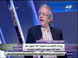 محمد حبوشة:  فيلم البدلة ضعيف  وتامر حسني ما بيستفدش من تجاربة السابقة