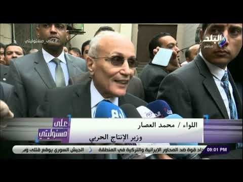 على مسئوليتي - وزارة الاوقاف تنفذ خطة ترشيد استهلاك المياه باستخدام موفر للمياه بمسجد السيدة نفيسة