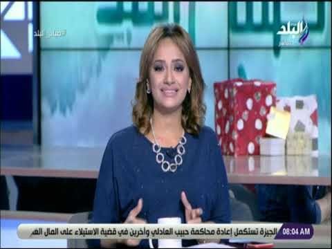 صباح البلد - قبل 2019..هند النعسانى توجه نصايح مهمة عن كيفية التعلم من الحياة