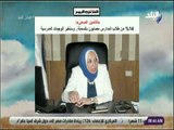 صباح البلد - «التأمين الصحي»: 14% من طلاب المدارس مصابون بالسمنة.. وسنغير الوجبات المدرسية