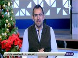 صباح البلد - جولة فى عناوين الصحف المصرية والعالمية | الخميس 27-12-2018