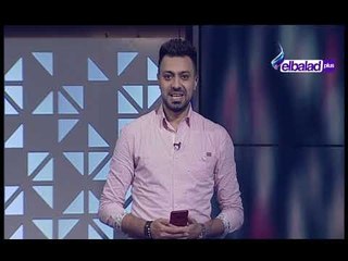 كورة بلس - ليفربول يتصدر الدورى ببصمات صلاح .. وهل يهدد اللاعب الاسرائيلى بقاءه  ..وزفاف تريزيجيه